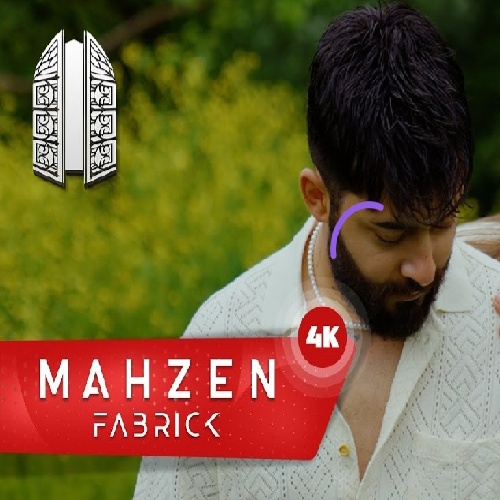 Kurtuluş Kuş & Nezaket Kuş Masamda Resmin